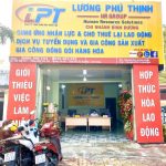 Hinh Anh Cong Ty Cung Ung Lao Dong Luong Phu Thinh Hr Group 3 1024x768 3