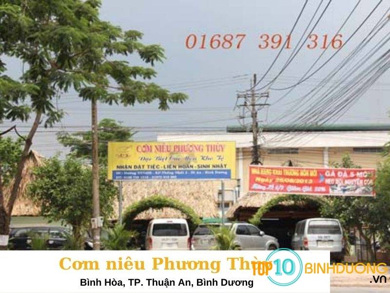 Cơm niêu Phương Thùy